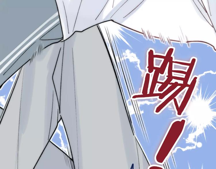 第25话 哥哥42