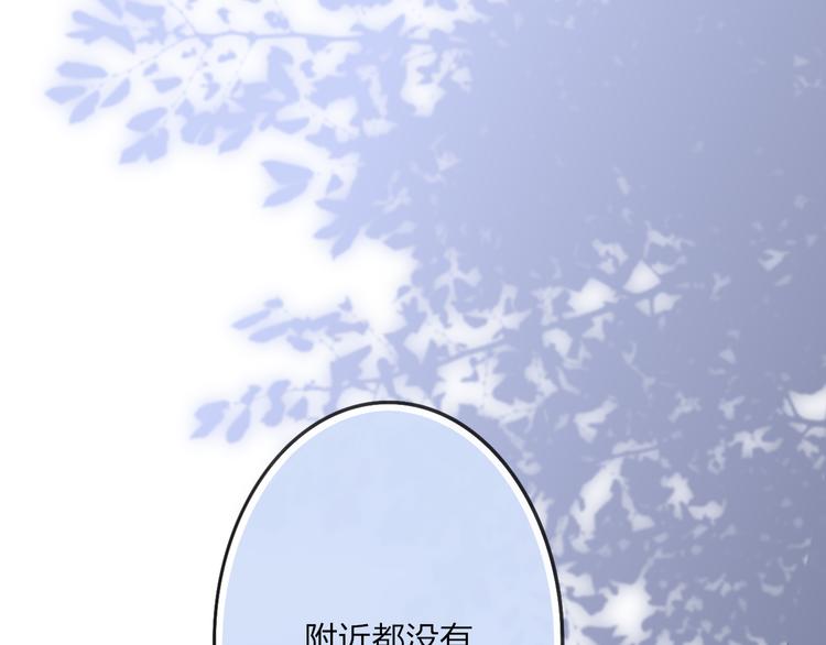 第30话 好叔叔和坏叔叔100