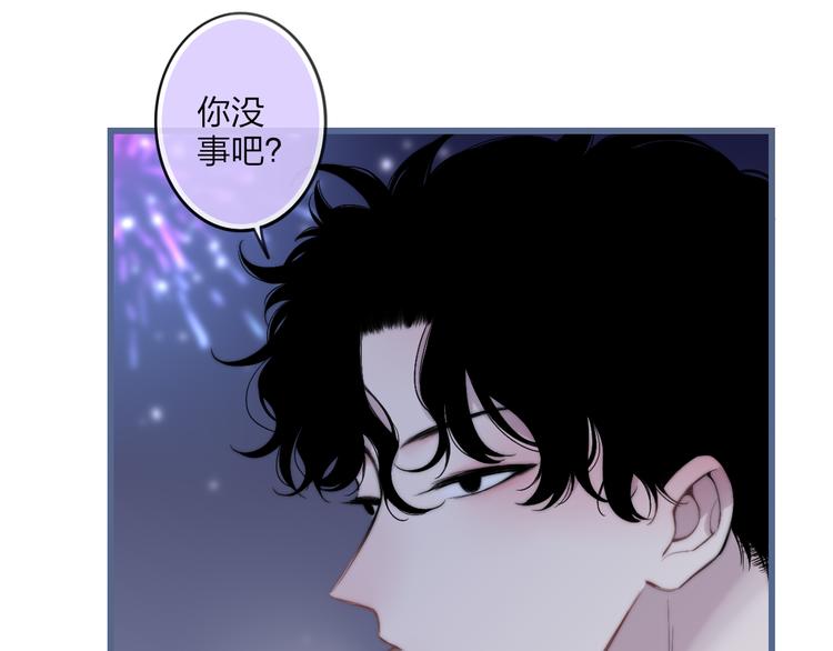 第34话 一起回去吧7