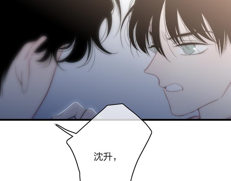 第57话  真心话72