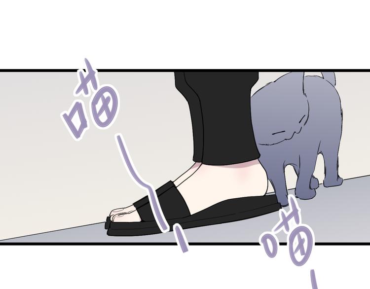 第69话  玩笑？40