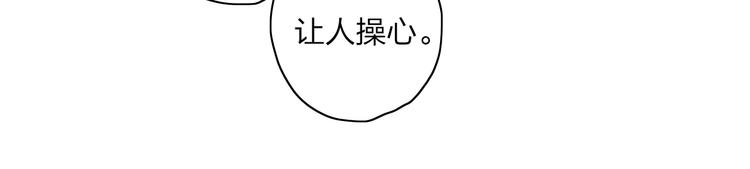 第87话  命运！30