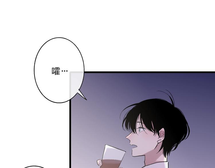 第93话  因为有你23