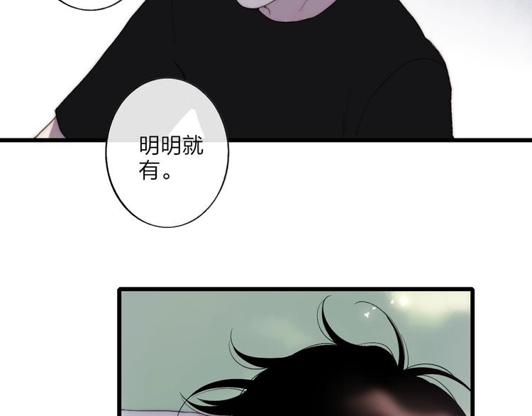 第86话  现在最好10