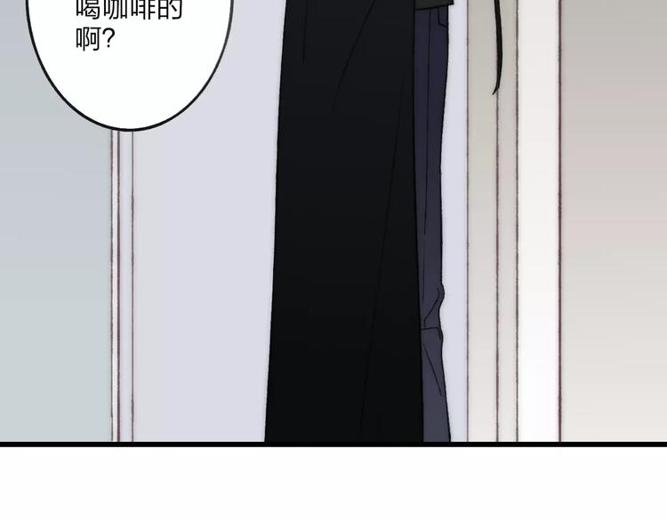 第17话 心跳77
