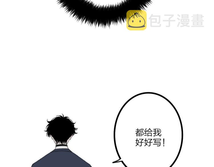 第18话 表面冷漠，内心炽热136