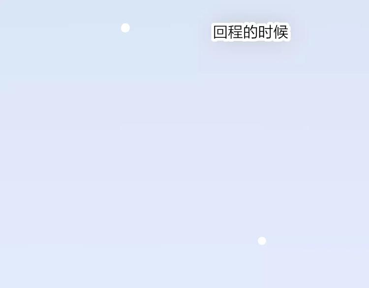 第18话 表面冷漠，内心炽热67