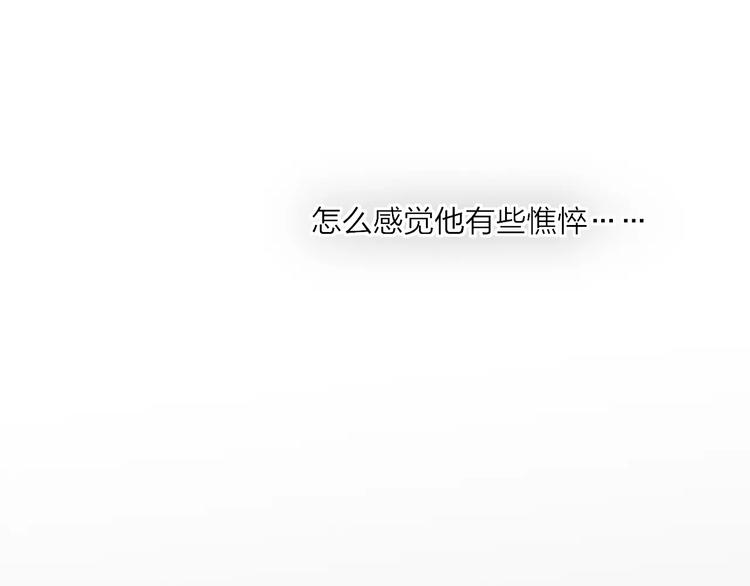 第24话 长发美男7