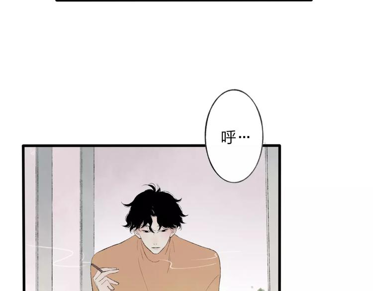 第6话 出行23