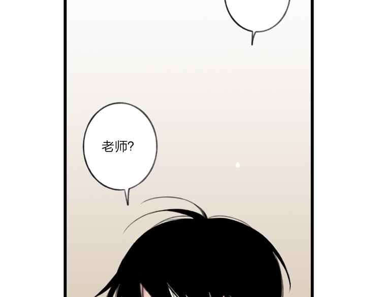 新年篇：你的礼物到了70