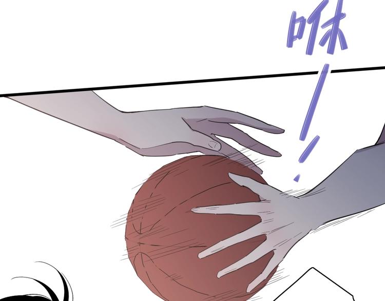 第85话  投篮比赛20