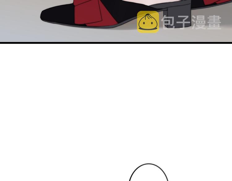 第35话 找个地方聊聊？117