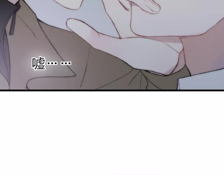 第17话 心跳132