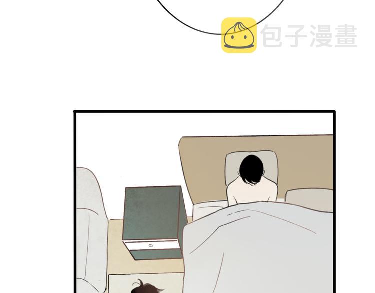 第5话 陪伴21