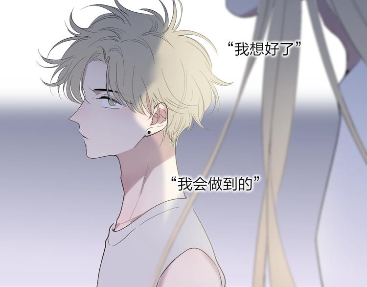 第96话  天使！18