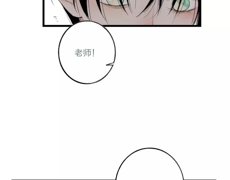 第10话 圣诞节53