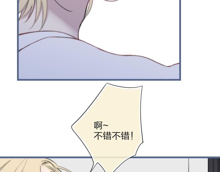 第34话 一起回去吧10