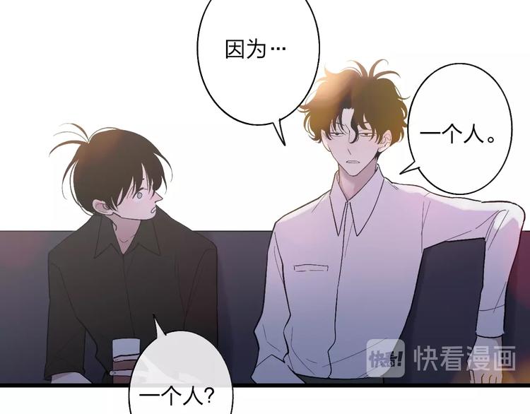第93话  因为有你17