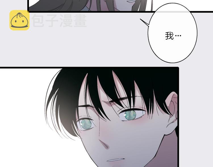 第91话  自己的风格19