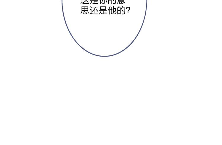 第50话  风雨交加的夜里25