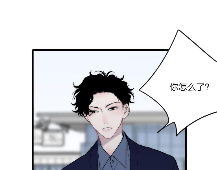 第41话 该回家了70