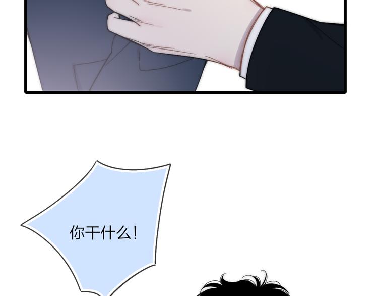 第40话 我舍不得你走6