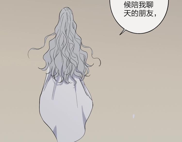 第78话  助攻56