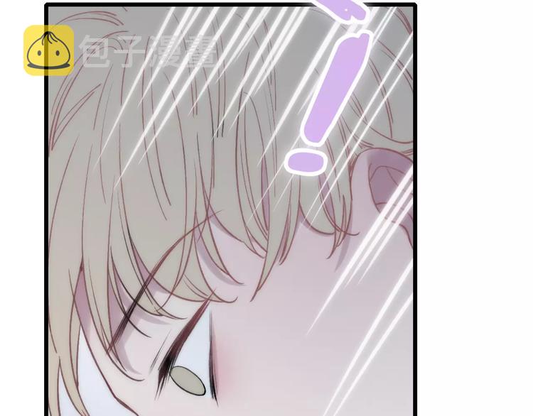 第25话 哥哥31