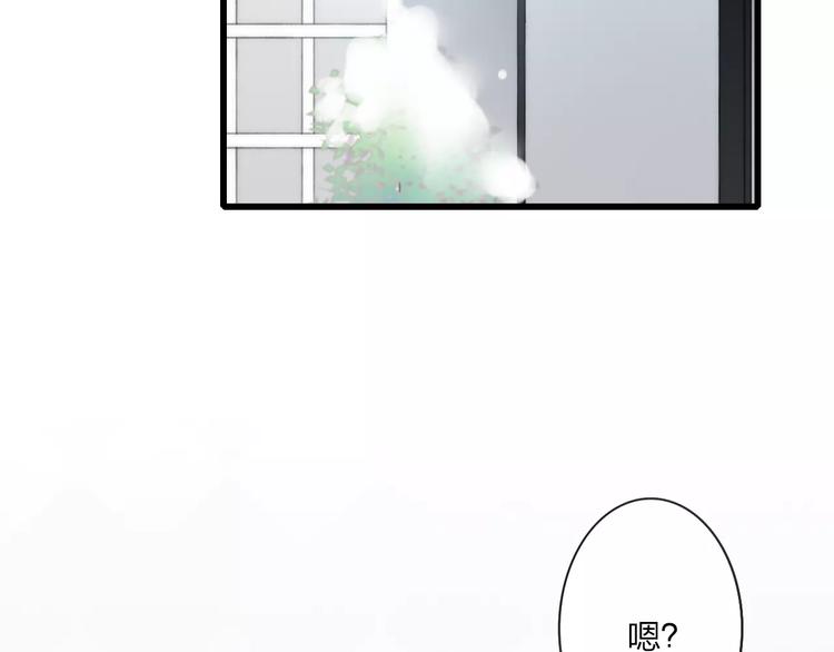 第17话 心跳11