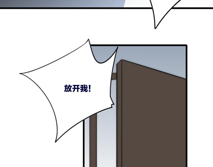 第41话 该回家了53