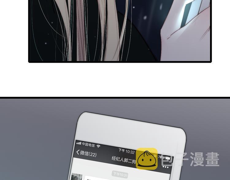 第50话  风雨交加的夜里10