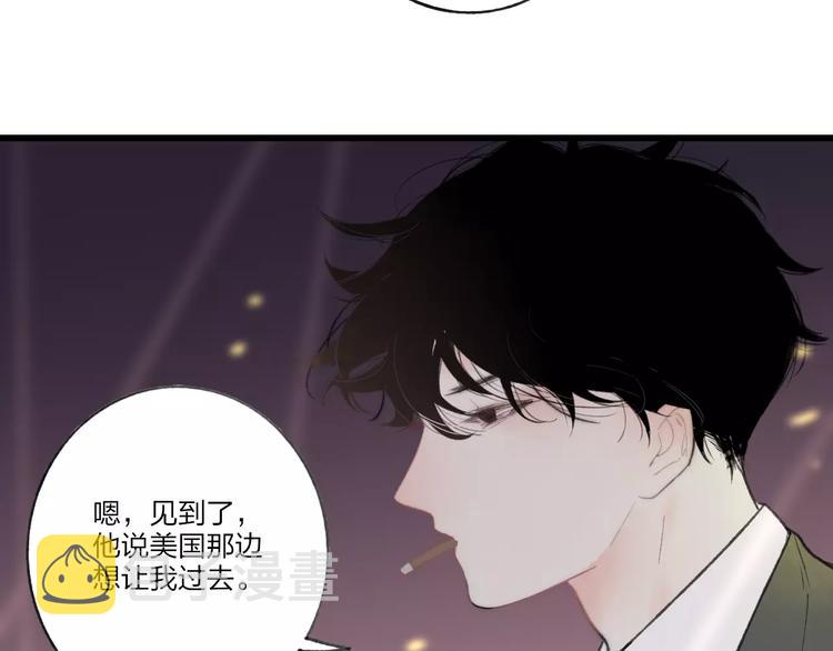 第10话 圣诞节85