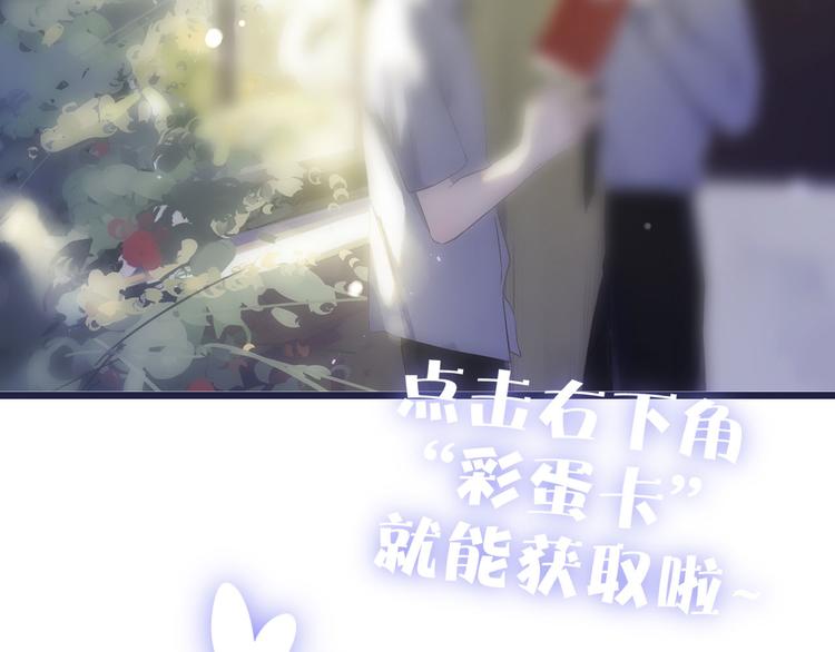 第64话  钢琴95