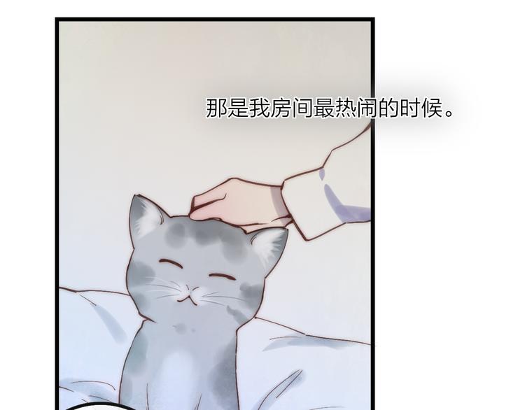 第64话  钢琴58