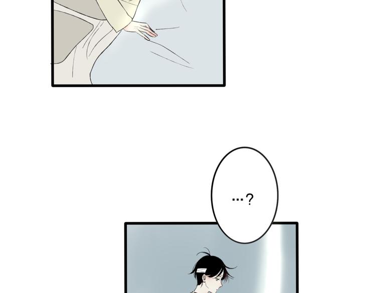 第5话 陪伴48