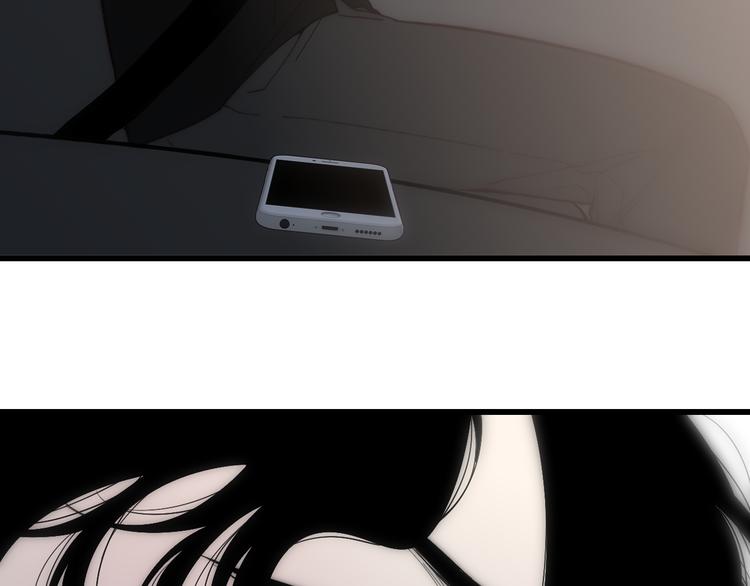 第56话  用身体感谢你？32