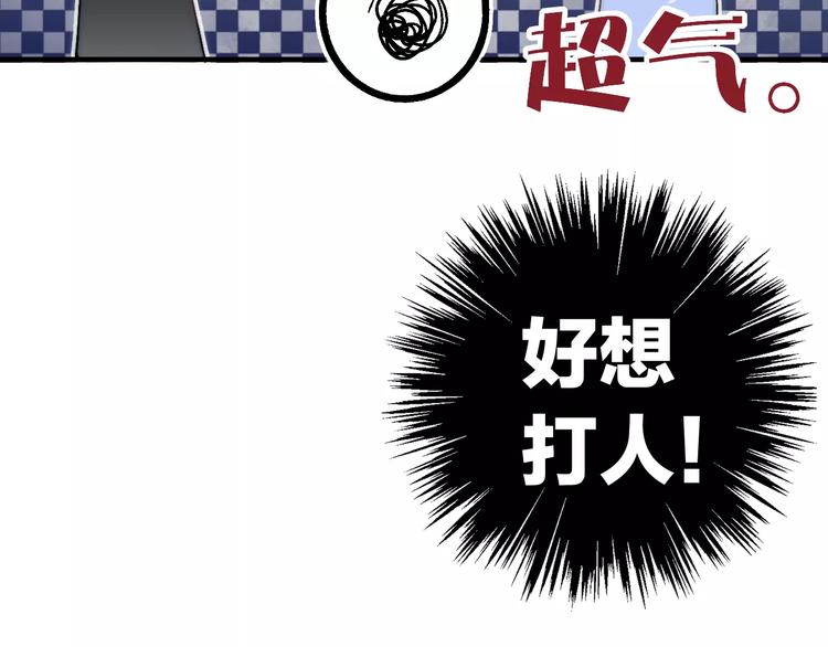 第24话 长发美男26