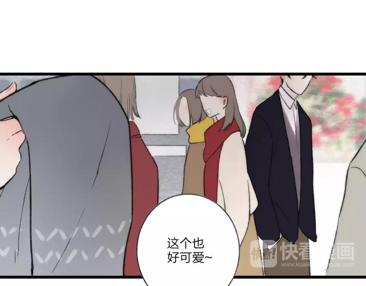 第10话 圣诞节76
