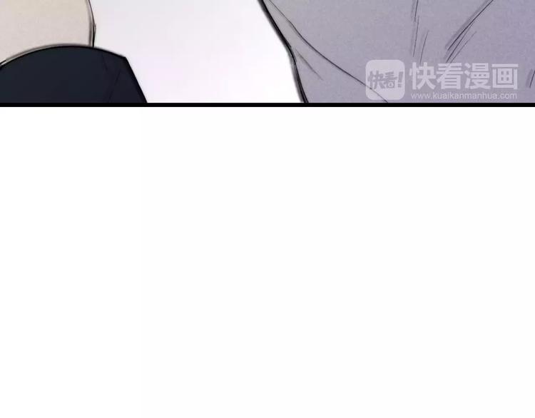 第12话 不可以89