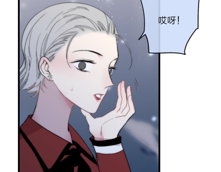 第36话 不要否定自己96