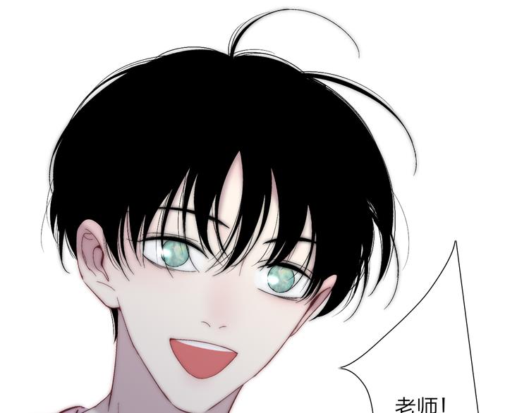 第53话  隔阂20