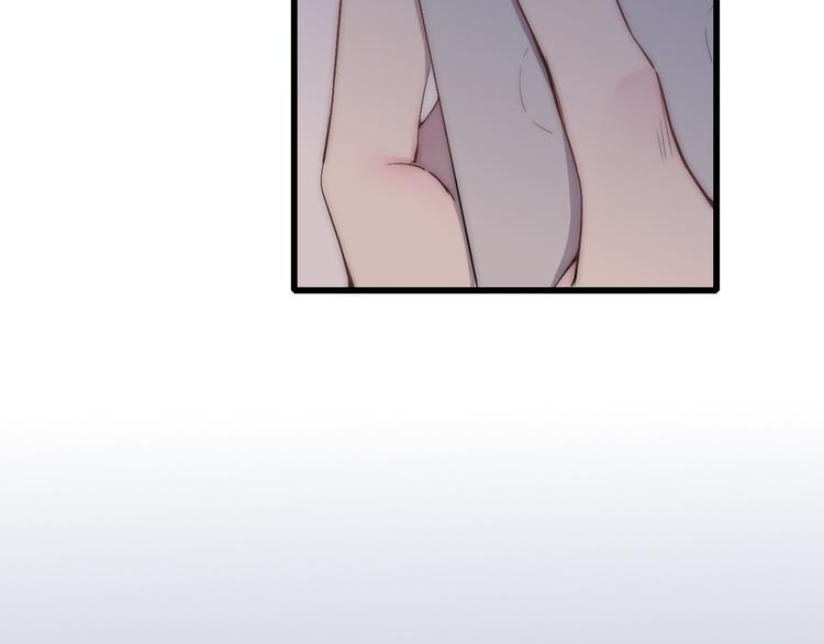 第45话  谁动了我的东西？！12