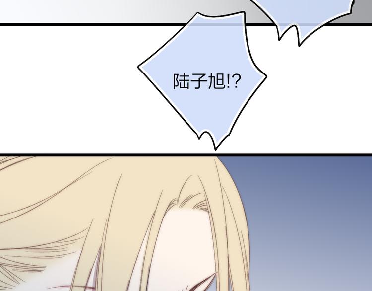 第43话 我受伤了，你喂我28