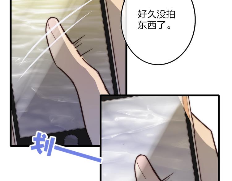 第75话  照片18