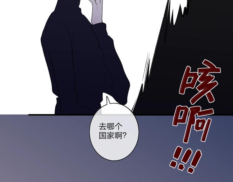 第100话  未来的考虑11