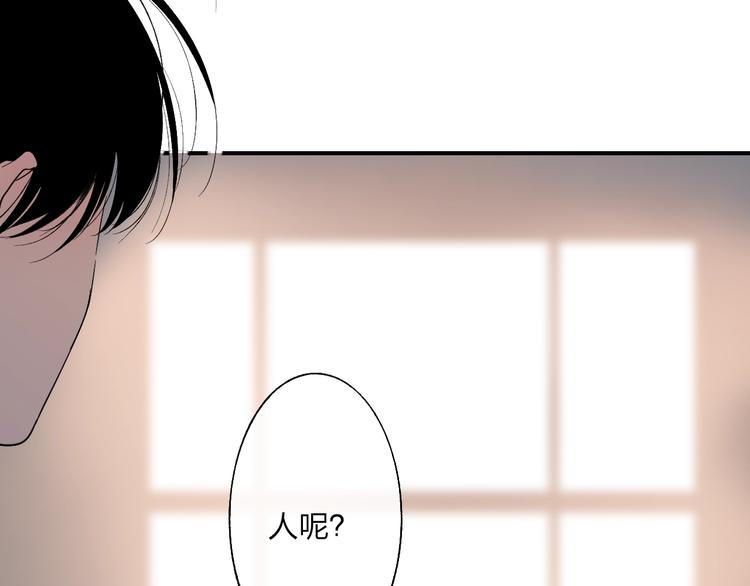 第97话  葬礼15
