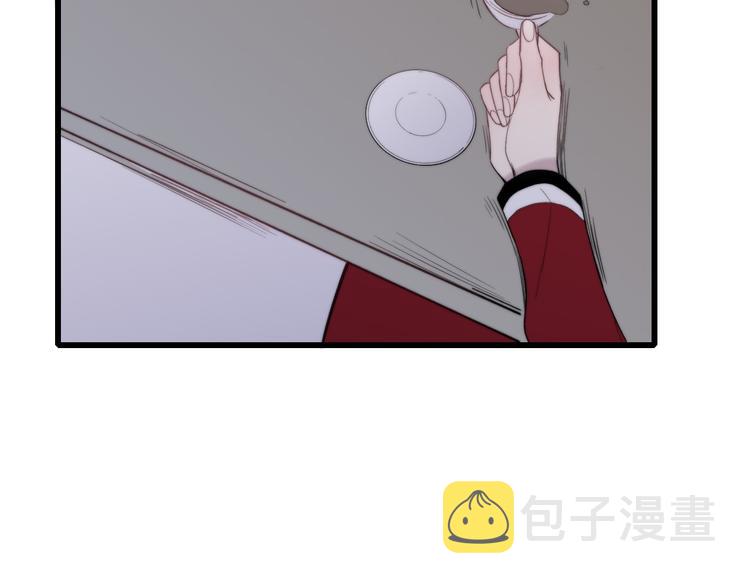 第35话 找个地方聊聊？99