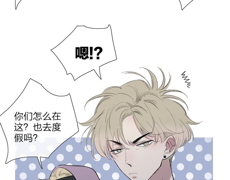 完结篇  续写17