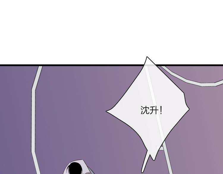 第85话  投篮比赛51