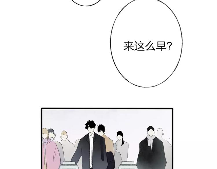 第6话 出行39